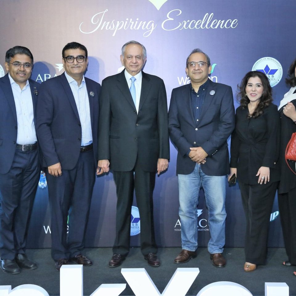 SDSB Luminites Association annual reunion