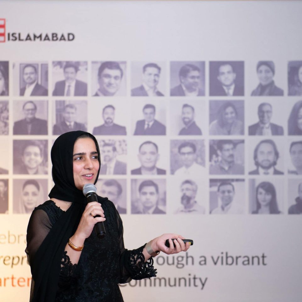 TIE Islamabad Charter Members Iftaar in Islamabad 4