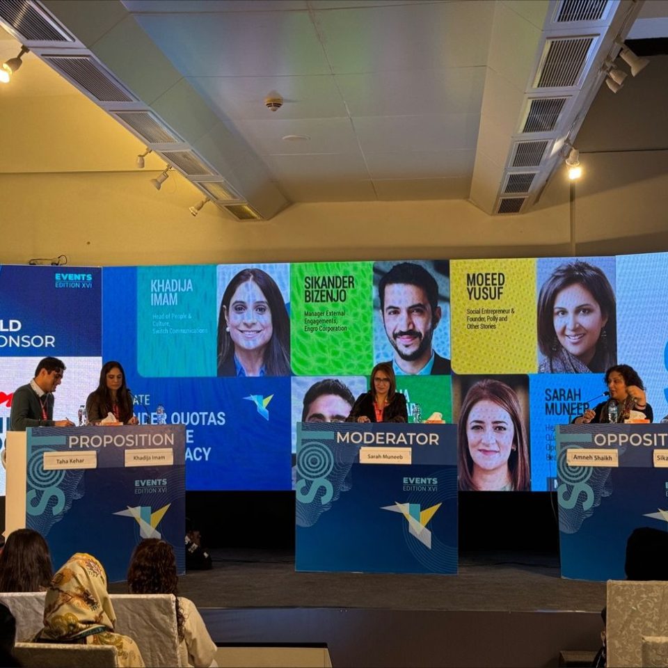 SOT Events - Shaping Tomorrow with Generative AI by Beaconhouse