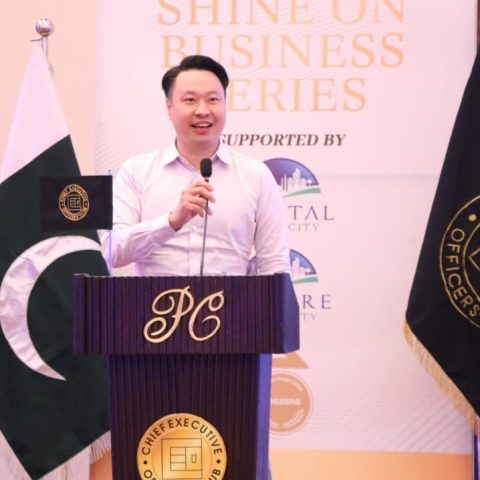 Shine On Business Series-4