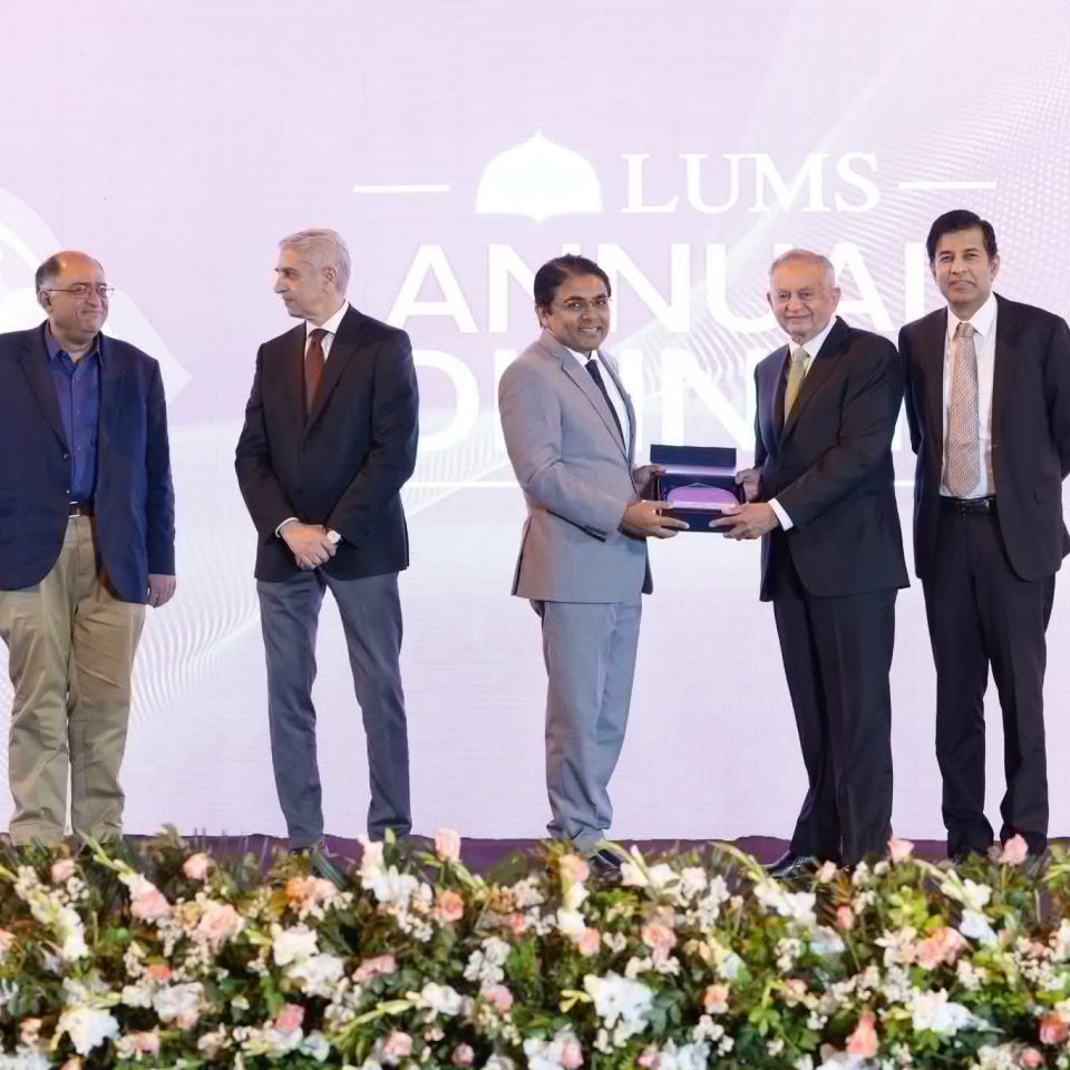 LUMS ANNUAL DINNER 2026-3