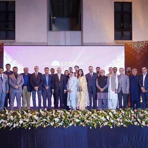 LUMS-ANNUAL-DINNER 2026