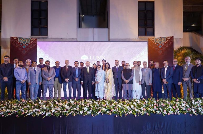 LUMS-ANNUAL-DINNER 2026