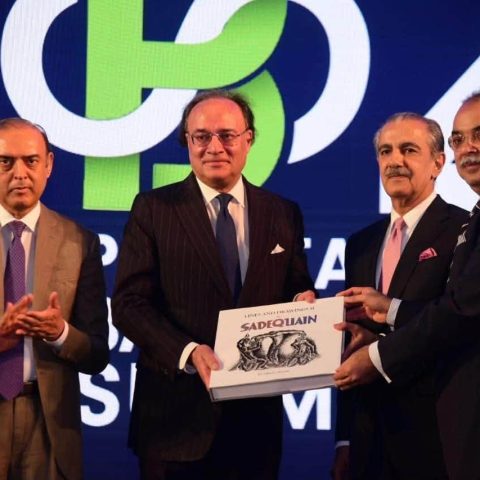 Pakistan Banking Summit Inspires Dialogue on the Future of Banking