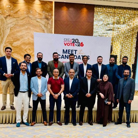 Pakistan IT Industry Leaders Connect at Meet the Candidates Session in Islamabad 1