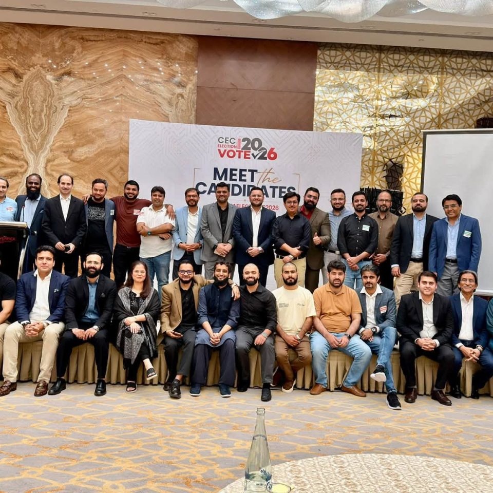 Pakistan IT Industry Leaders Connect at Meet the Candidates Session in Islamabad 2